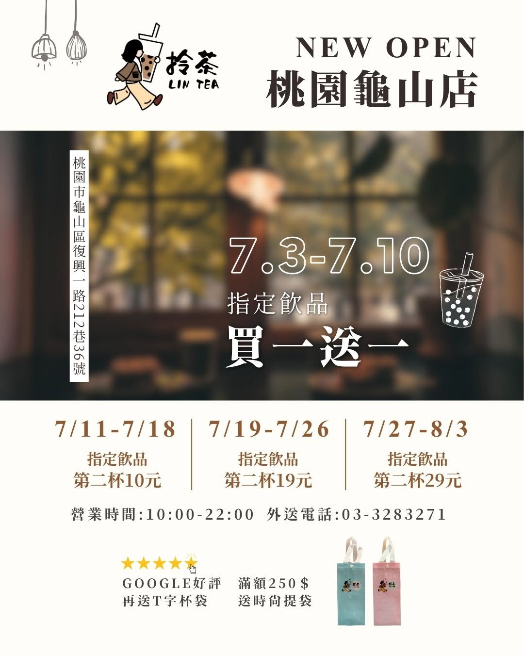 最新消息05